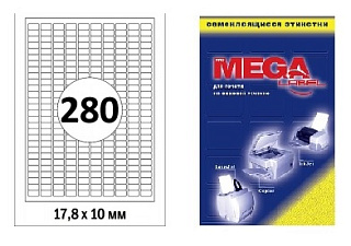 Бумага самоклеящаяся Promega label белая, легкоудаляемая, формат А4, размер 17,8х10мм, 280шт на листе, 25 листов в упаковке.