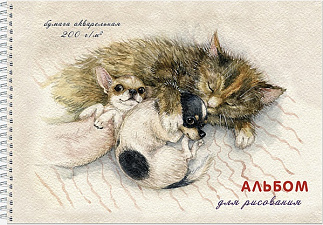 Альбом для рисования акварелью 20 листов на спирали "Спящие дружочки", мелованный картон, плотность внутреннего блока 200 гр/м2, жесткая подложка 1 мм, 