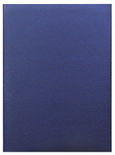 Папка адр Балакрон без тиснения А4 шелк синий