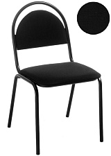 Стул Стандарт (СМ-7). Обивка - черная ткань. Черный металлический каркас. Нагрузка до 100 кг.