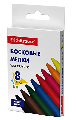 Мелки восковые 8 цветов ErichKrause Basic, корпус круглый, заточеные, в картонной упаковке