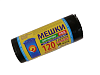 Мешки для мусора  ПВД 120л 10шт в рулоне, плотность 40 мкм, размер 70х110 см, чёрные