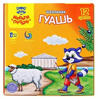 Гуашь 12 цветов Мульти-Пульти 17,5 мл, картон