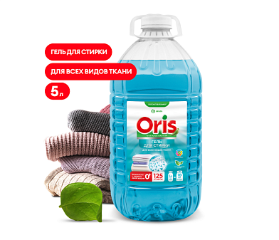 Средство для стирки -гель" С первых дней жизни " Grass "ORIS " 5 л  в ПЭТ таре
