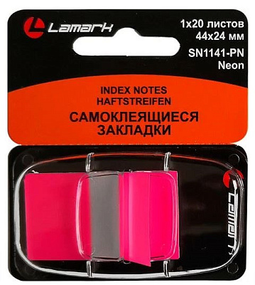 Клейкие закладки пластиковые "Lamark" размер  44х24мм, цвет розовый, 20 листов в диспенсере Z-сложения
