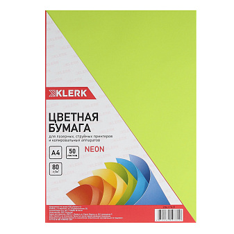 Бумага KLERK формат А-4, плотность 80 г/м2, 50 листов, зеленый неон
