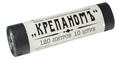 Мешки для мусора "Крепаномъ"  ПНД 120л 10шт в рулоне, плотность 12 мкм, размер 66х103 см, черные