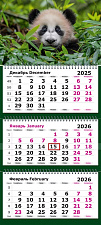 Календарь на 2026 г. квартальный 305х675 мм 3-х блочный на 3-х гребнях "Панда стиль", с бегунком и люверсом.