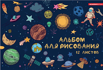 Альбом для рисования 12 листов формат А5 на скобе Ассорти, мелованный картон, вд лак, плотность внутреннего блока 100гр/м2