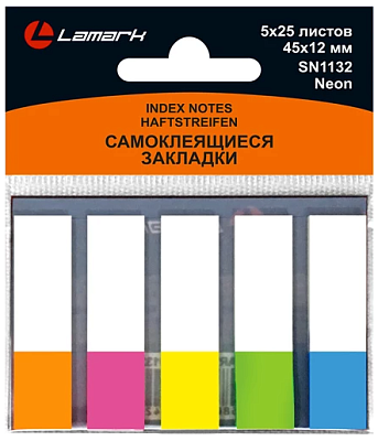 Флажки-закладки пластиковые "Lamark", размер 45х12мм, 25л х 5 неоновых цветов, 125листов