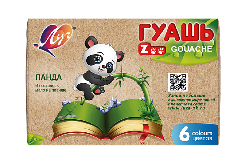 Гуашь 6 цветов Луч "ZOO" 15 мл