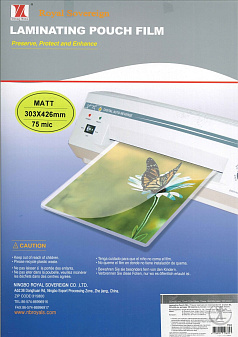 Заготовки для ламинирования А3 матовая поверхность, размеры 303х426мм, 75мкр, 100шт.уп.