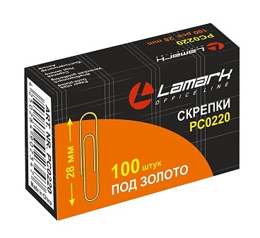 Скрепки  28 мм "Lamark" круглые, золотые 100 шт./уп.