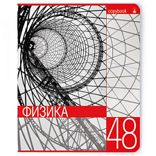 Тетрадь 48 листов А5 в клетку на скобе КОНТРАСТЫ "Физика" со справочным материалом, обложка мелованный картон УФ-лак, с полями