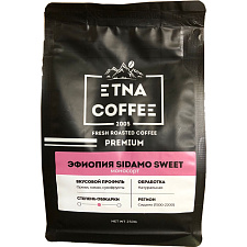 Кофе  зерно 250гр в мягкой упаковке, Этна Эфиопия Sidamo Sweet премиум