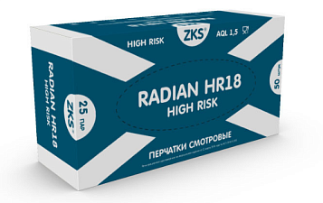 Перчатки латекс 25 пар/50 шт L (9) / High Risk Gradient/Radian HR 18, неопудренные, синие, удлиненные, текстурированные, сверхпрочные, двухкратного хлорирования, вес пары - 37 г