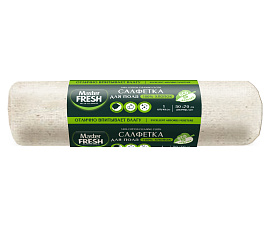 Тряпка для пола 50х70 см материал ХПП состав хлопок 100% цвет белый, прошивка 2 мм  "Master FRESH" в ролике