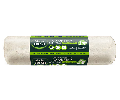 Тряпка для пола 50х70 см материал ХПП состав хлопок 100% цвет белый, прошивка 2 мм  "Master FRESH" в ролике