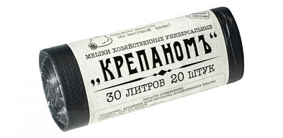 Мешки для мусора "Крепаномъ" ПНД 30л 20шт в рулоне, плотность 7 мкм, размер 44х56 см, черные