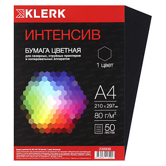 Бумага KLERK формат А-3, плотность 80 г/м2, 20 листов, черный интенсив