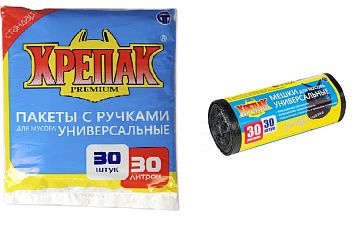 Мешки для мусора "Крепак" ПНД 30л 30шт в упаковке с ручками, плотность 11 мкм, размер 50х65 см, черные