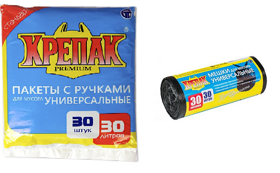 Мешки для мусора "Крепак" ПНД 30л 30шт в упаковке с ручками, плотность 11 мкм, размер 50х65 см, черные