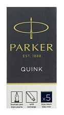 Чернила PARKER Quink Ink Z11 в патронах черный 5 шт/уп.