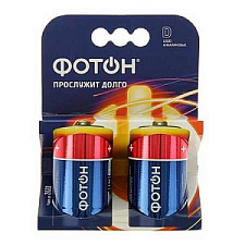 Батарейка щелочная Фотон / 1,5V / LR20, D, большие / 2 шт./уп.