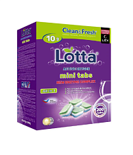 Средство для посудомоечной машины таблетки 200 шт, "Clean&Fresh" All in 1  TABS в растворимой оболочке ,10 грамм