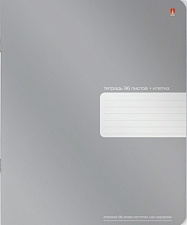 Тетрадь А5 96 листов в клетку на скобе Альт "PLATINUM" обложка мелованный картон, с полями