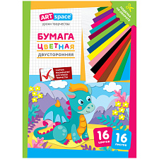 Цветная бумага  А4 "ArtSpace" 16листов,16цветов, офсет, двухсторонняя, офсетная бумага на скрепке