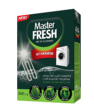 Средство от накипи и известкового налета "Master FRESH", 500 гр.