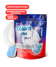 Средство для посудомоечной машины таблетки 100шт Grass "Colorit Plus All in1" в растворимой оболочке
