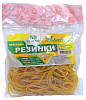 Резинка для упаковки денег, каучук, цвет натуральный, диаметр 65мм, 50гр