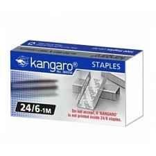 Скобы для степлера №24/6 Kangaro (Кангаро)
