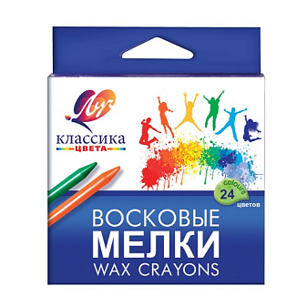 Мелки восковые 24 цвета Луч "Классика" на масляной основе, круглой формы, в картонной упаковке