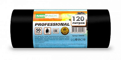 Мешки для мусора "MirPack PROFESSIONAL" ПСД 120л 50шт в рулоне, плотность 20 мкм,  размер 70х110 см, черные