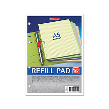 Сменный блок ErichKrause на кольцах 120 л. формат А5 тонированный, перфорация под кольца, цвет ассорти 