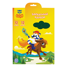 Цветной картон Мульти-Пульти "Енот в волшебном мире" формат А-5, 12 листов 12 цветов, мелованный, бархатный, плотность однотонного картона: 230 г/кв.м., в папке с европодвесом