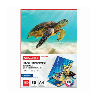 Фотобумага BRAUBERG ORIGINAL,  А4, плотность 180г/м, 50л, глянцевая, односторонняя, для струйных принтеров.