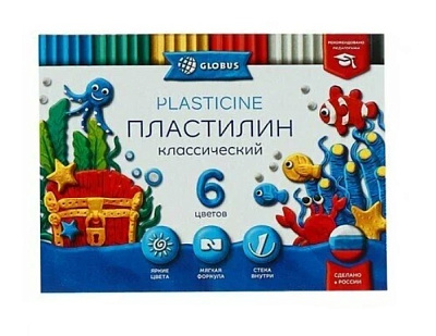 Пластилин 6 цветов  "Globus" Классика 120 грамм