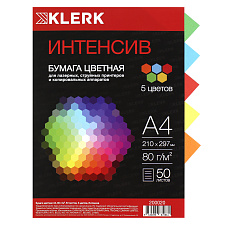 Бумага KLERK формат А-4, плотность 80 г/м2, 50 листов интенсив, 5 ярких интенсивных цветов по 10 листов