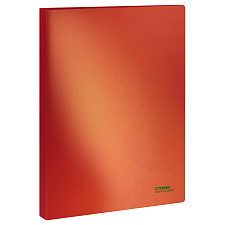 Папка пластик с пружинным механизмом СТАММ "Сияние" формат А4, ширина корешка 17мм, с внутренним карманом, плотность 700 мкр, цвет оранжевый