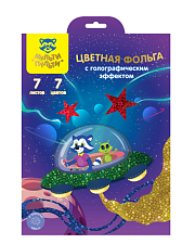 Цветная бумага Мульти-Пульти "Приключения Енота" формат А-4, 7 листов 7 цветов, Голографическая фольга, в папке. 