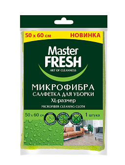 Салфетка-тряпка для пола микрофибра 50х60 см  "Master FRESH" XL-size, 1 шт/уп, плотность 250гр/м2