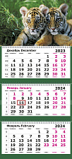 Календарь квартальный 2024 г. 3-х блочный на 3-х гребнях "Милые тигрята", с бегунком и люверсом, 305х697 мм