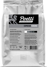 Кофе "Poetti Espresso Vending" в зернах 1кг (80% арабика, 20% робуста), мягкая упаковка