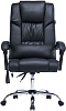 Кресло Cactus CS-CHR-OC02M-BK с вибромассажем, материал экокожа цвет черный, Крестовина сталь, Механизм Топ-ган, Максимальная нагрузка до 120 кг (ПОД ЗАКАЗ)