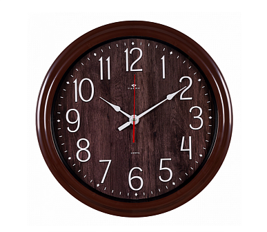 Часы настенные круглые Рубин Классика , пластик, диаметр 48 см, плавный ход, цвет коричневый