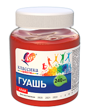Гуашь "Луч" 240 мл алая
